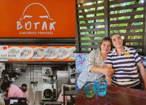 Hawker couple with 'rivals to lovers' story to retire from running Botak Cantonese Porridge