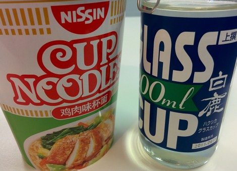 Sake + instant noodles now trending in Japan: How does it really taste?