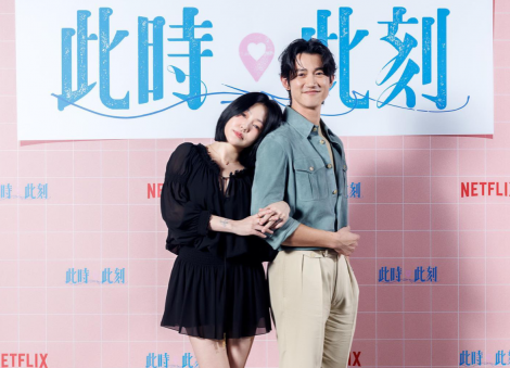 'Are you trying to have an affair?' Dee Hsu's daughter questions her for taking on new role with steamy scene