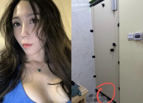 'I no longer feel safe in Singapore': Woman says she was filmed while showering in gym 